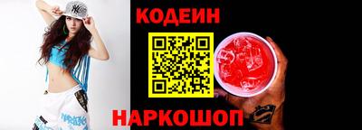 мет Кунгур