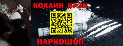 дистиллят марихуана Кумертау