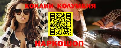 мет Кунгур