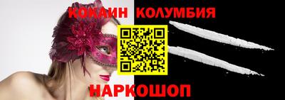 мет Кунгур