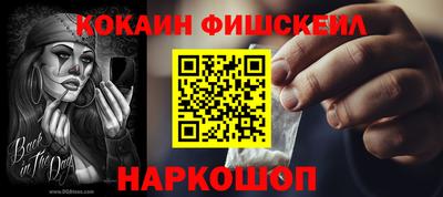 мет Кунгур