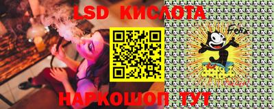 дистиллят марихуана Кумертау