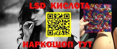 дистиллят марихуана Кумертау