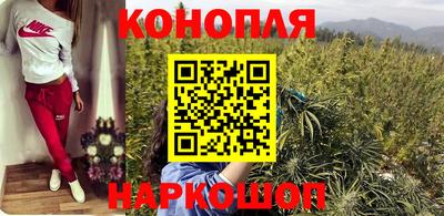 мет Кунгур