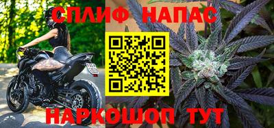дистиллят марихуана Кумертау