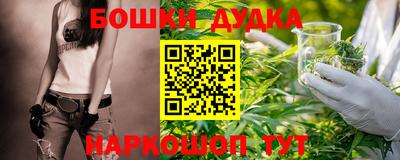 мет Кунгур
