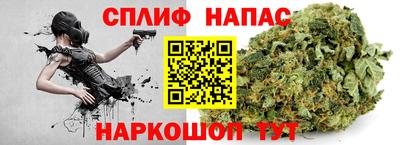 мет Кунгур