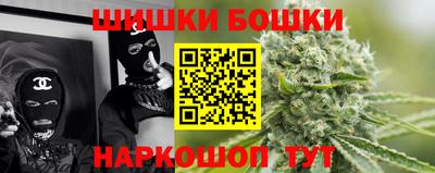 дистиллят марихуана Кумертау