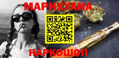 мет Кунгур