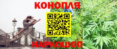 мет Кунгур