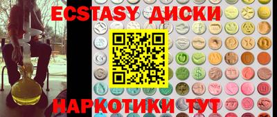 дистиллят марихуана Кумертау