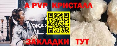 дистиллят марихуана Кумертау