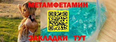 дистиллят марихуана Кумертау