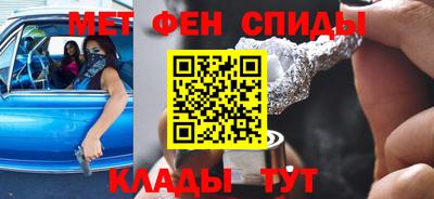 синтетический гашиш Кулебаки