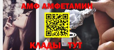 дистиллят марихуана Кумертау