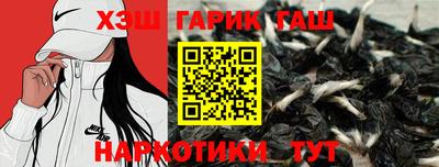 дистиллят марихуана Кумертау