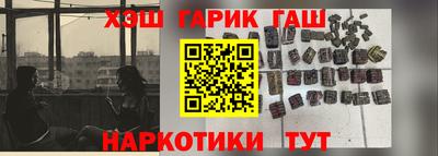 дистиллят марихуана Кумертау