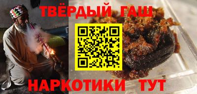 мет Кунгур