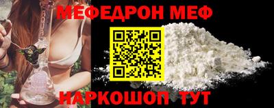 синтетический гашиш Кулебаки